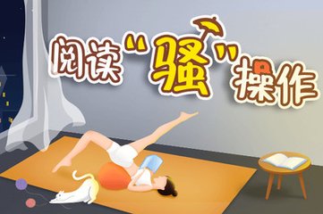 华喜汇软件下载